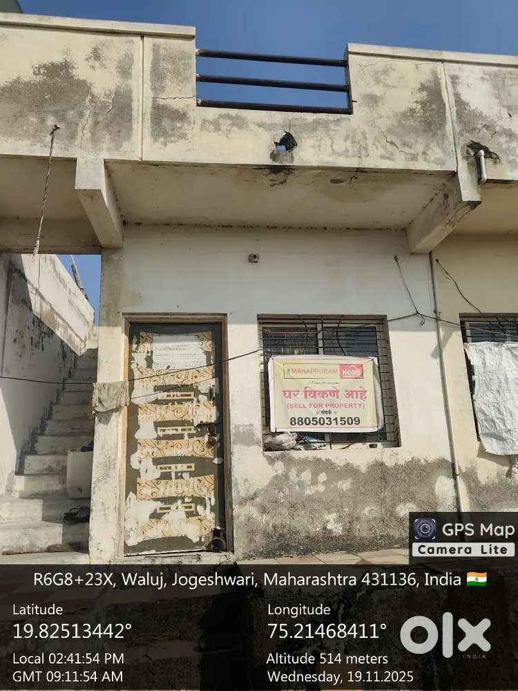 Arjunt sale property