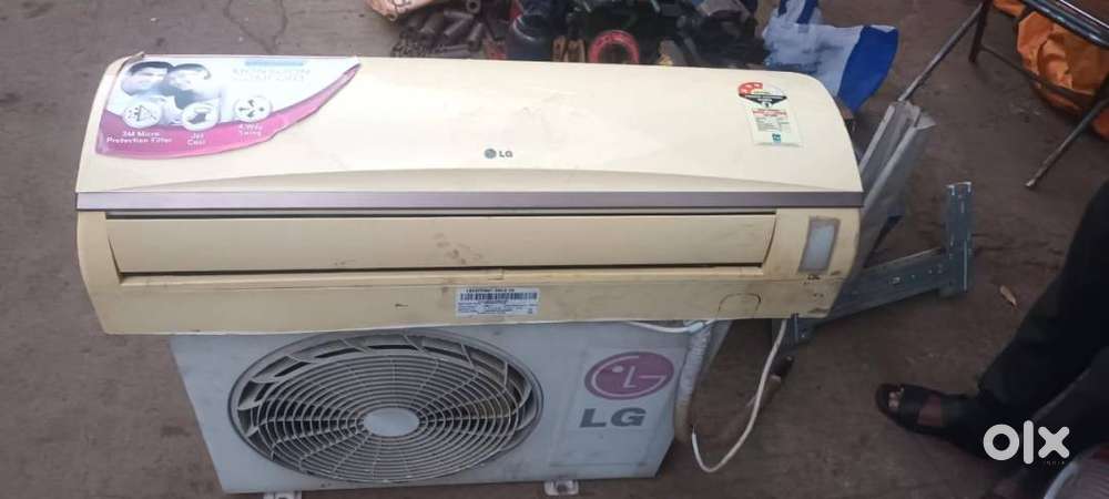 1 ton lg ac