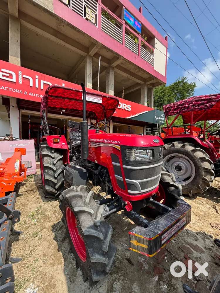 Mahindra tractor offer available
