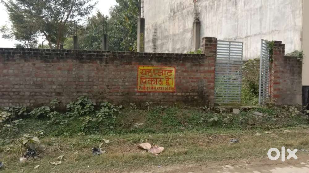 Semra No. 2 Plot for Sale