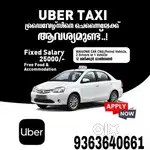 Driver needed, taxi driver, driving job