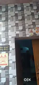 So beautiful house