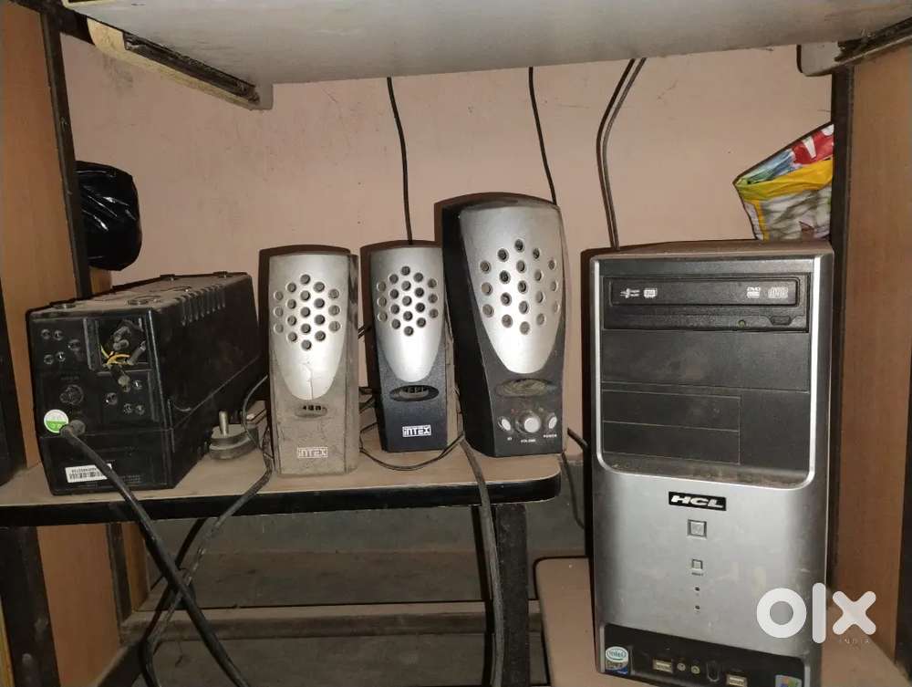 HCL computer