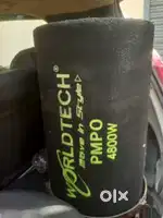 Basetube pmpo 4800w
