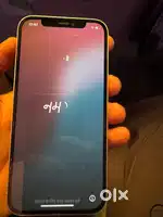 Iphone 12 white