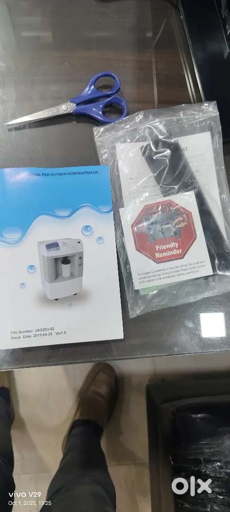 Oxygen Concentrator