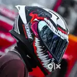 Axor helmet