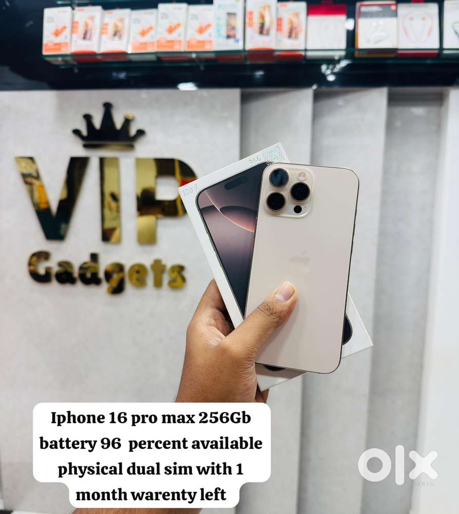 Vip gadgets iphone 16 pro max 256Gb