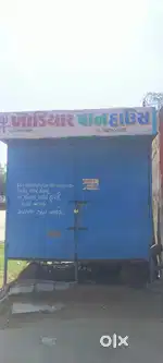 Pan no gallo cabin lokhand nu che 550 kg vajan che