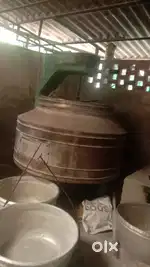Rice Mil product  Roaster60 kg