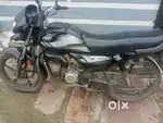 Koi kaam nhi hai