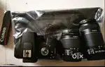 Canon EOS 1500D Kit (EF S18-55 IS II) + Canon EF 75-300 mm f/4-5.6 III