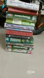 Competitive exam books