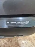 HP printers 2 pieces