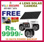 SOLAR CAMERA   DEALERS  IN PORUR