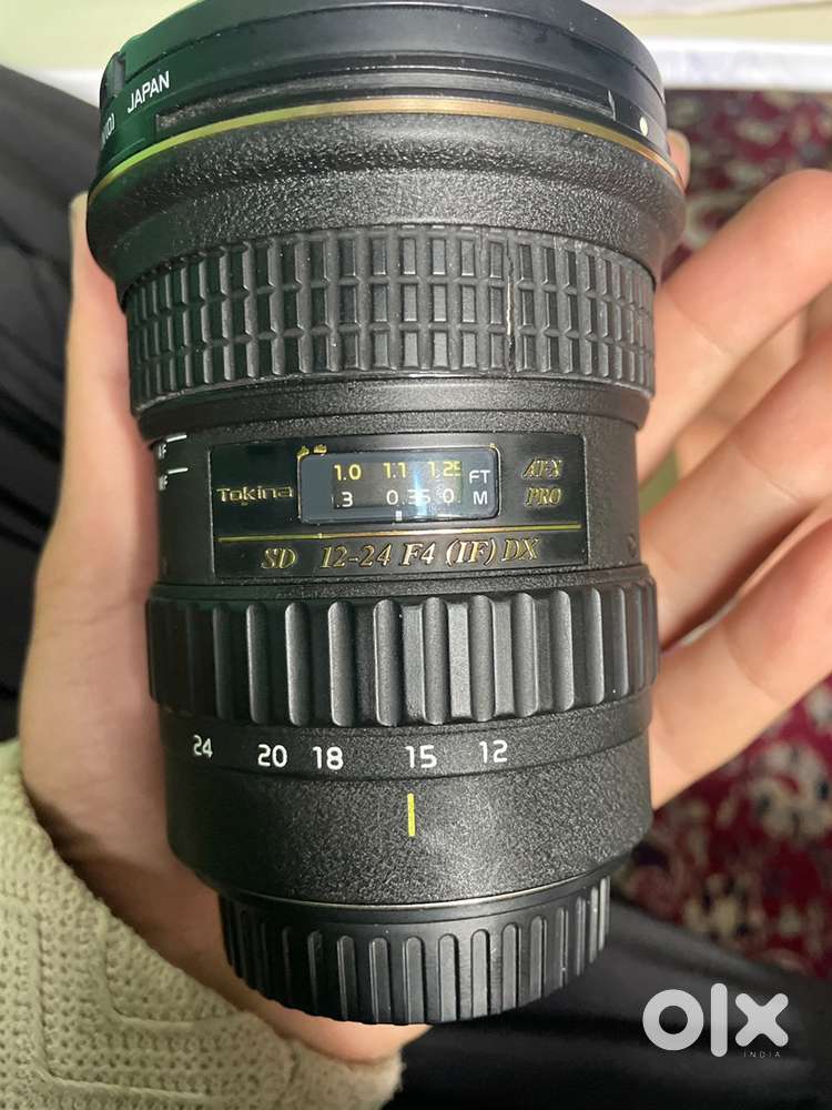 Camera lens