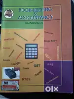 11 th commerce book