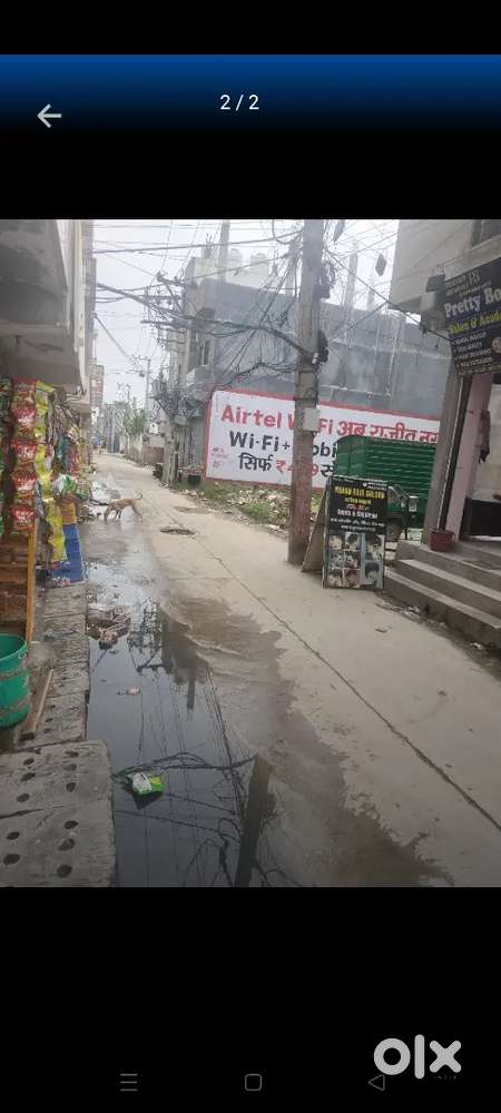 Perfect location for startup
