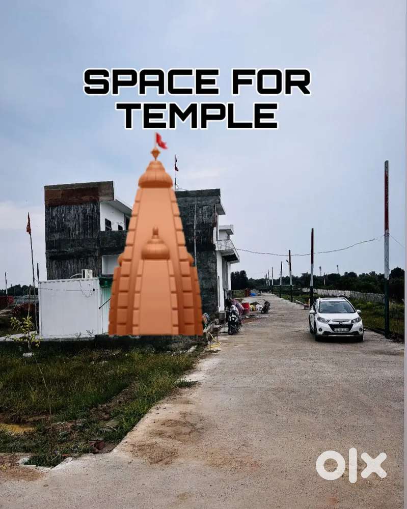 Gated Society Plot  20 Acre Society  Prime Location  all Amenities