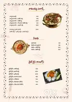 Marketing&sells
