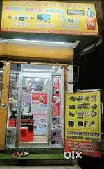 Cctv tecnician