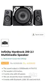 Infinity (jbl) hometheator