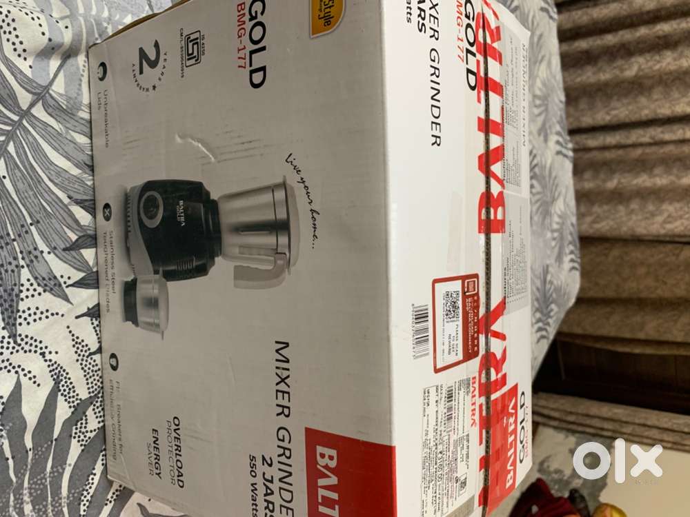 BRAND NEW MIXER GRINDER