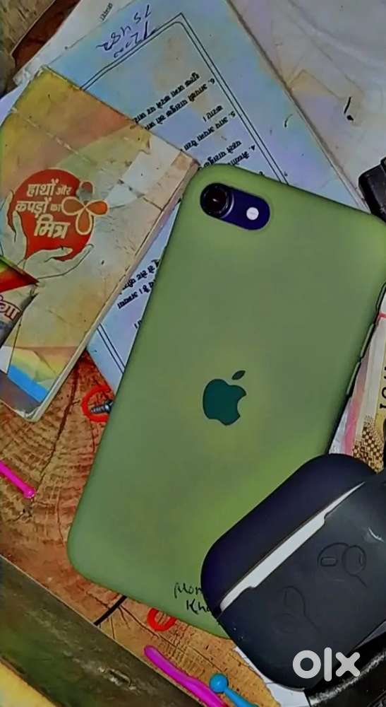 Iphone 7 mast condition