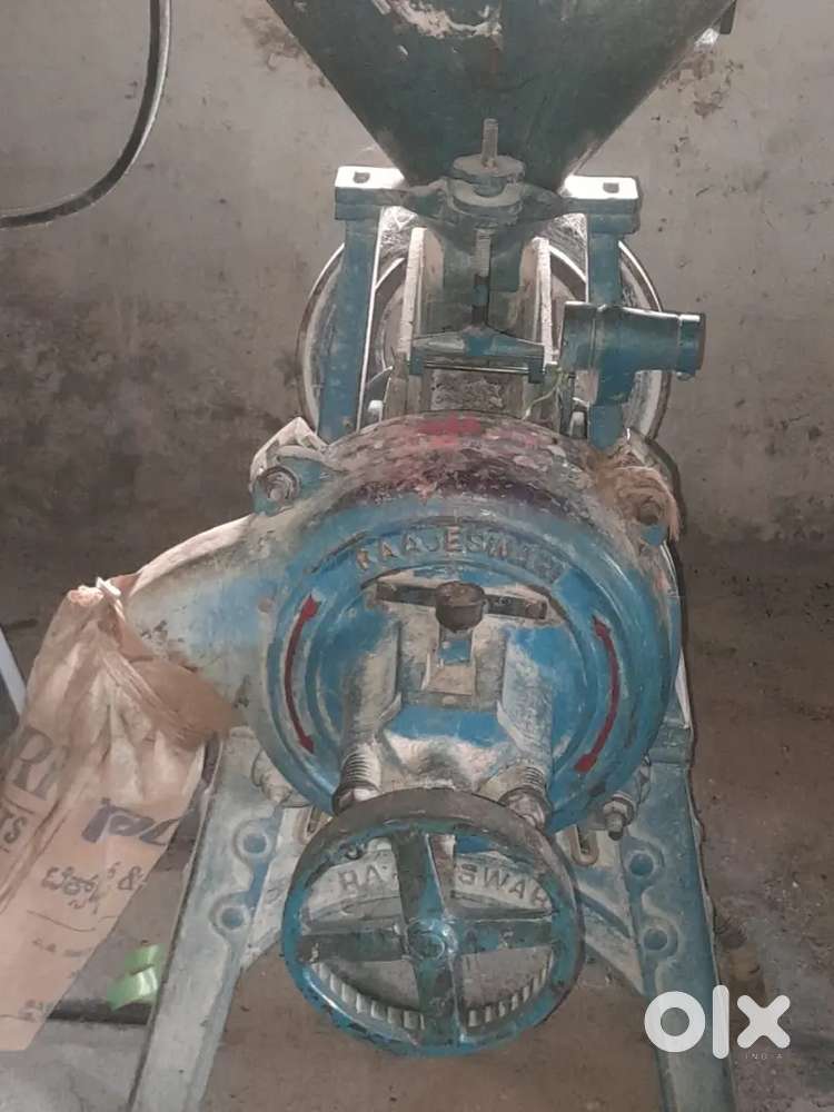 Powder  mill machine