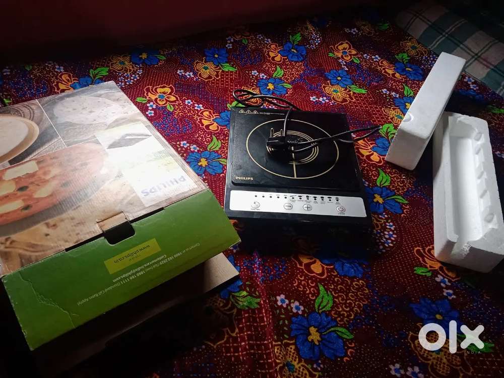 Philips Induction in awesome condition