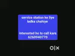 Service station job