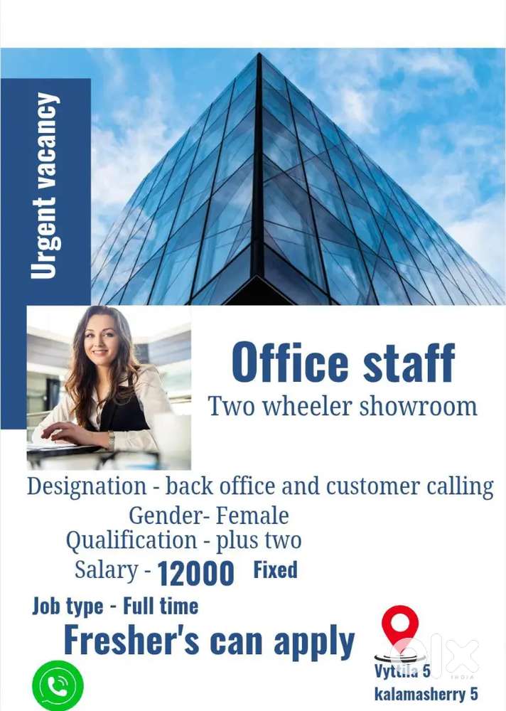 OFFICE STAFF VACANCYY