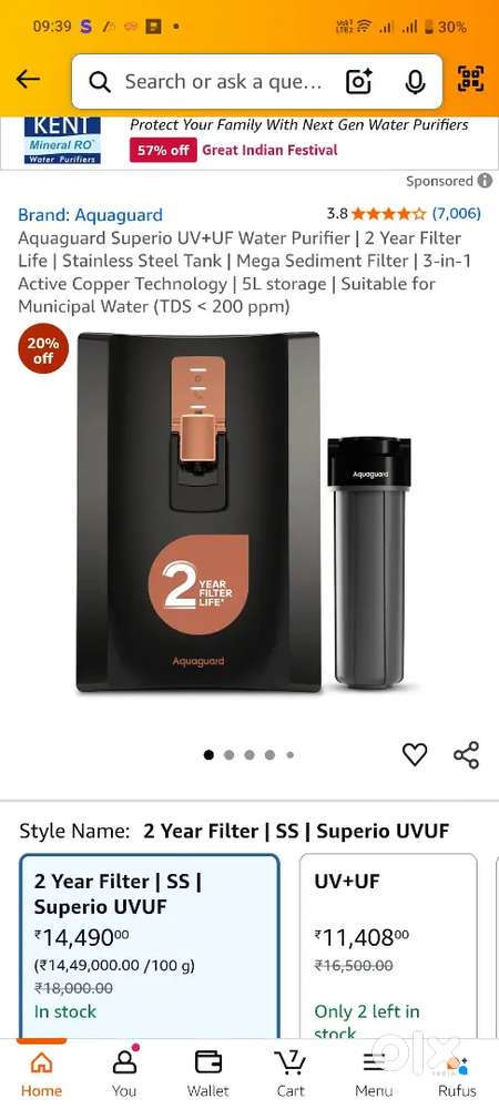 Water purifier
