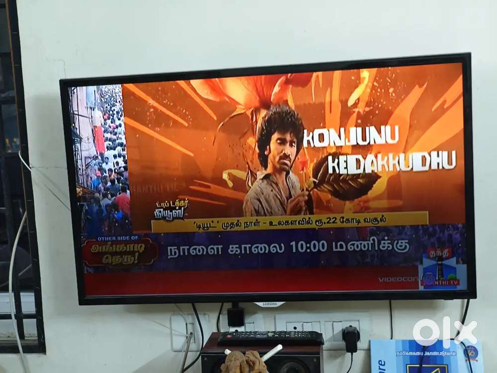 SAMSUNG 40 Inch Ultra HD LED TV