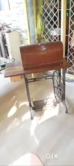 Swing Machine