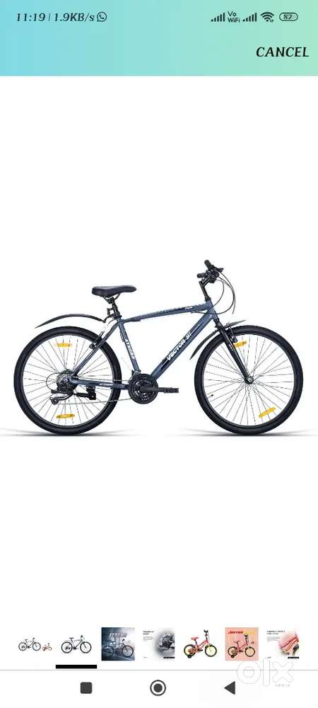 Vector 91 Athens bicycle