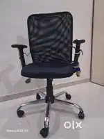 Rotating office chair