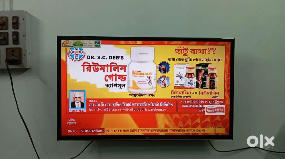 MI TV 32 INCH, ANDROID TV