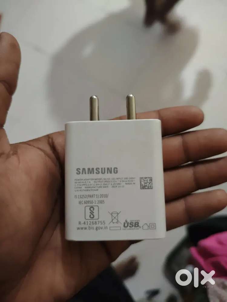 Samsung adapter 25w