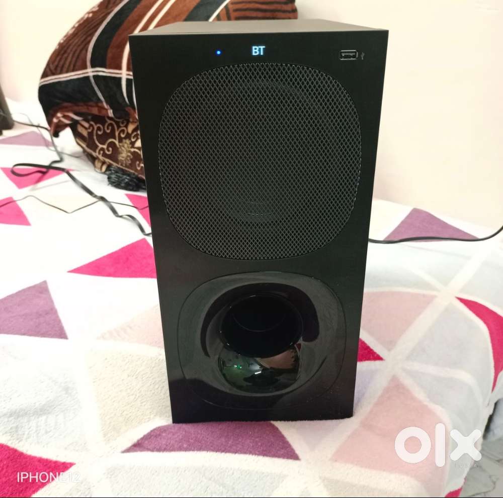 Sony HT20R sound system