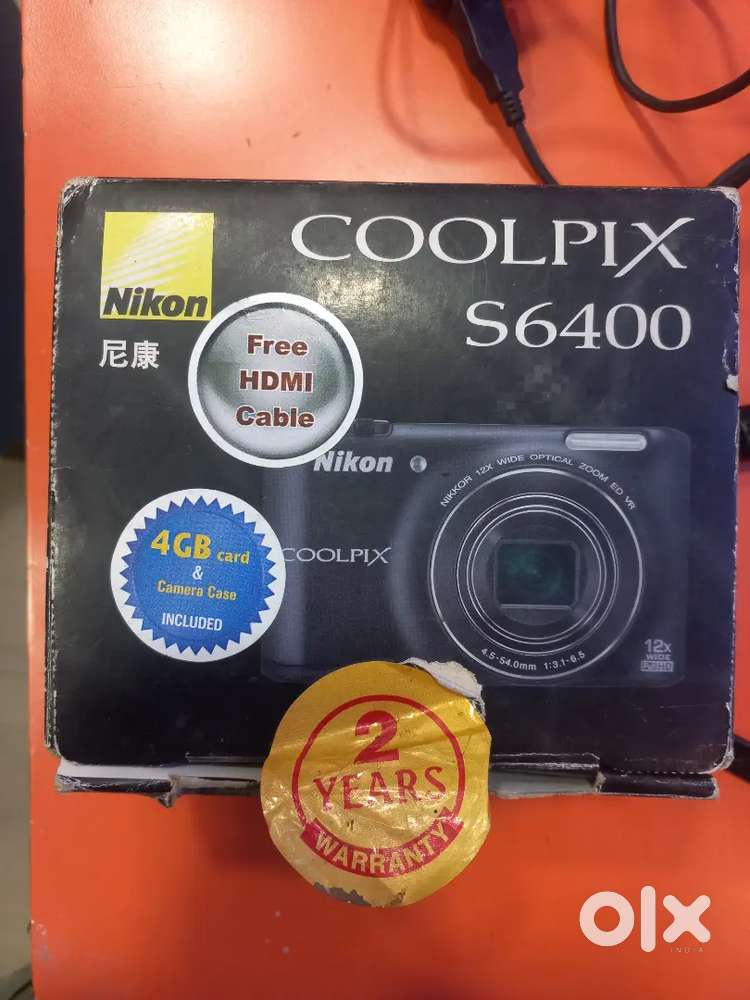 Nikon camera