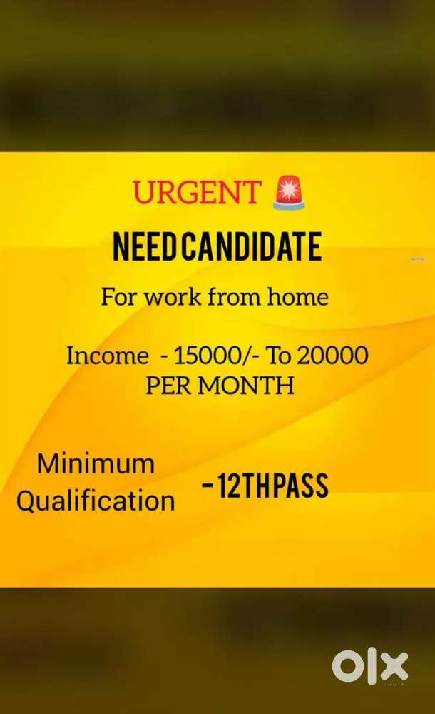 Work from home/Anywhere