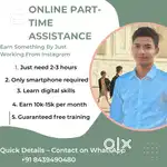 Work From Home Job – Earn ₹15,000 to ₹20,000 monthly