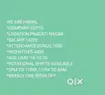 *WANTED MALE PICKERS *(  PRAGATI NAGAR)