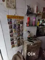 Sales men cum field wokerbe