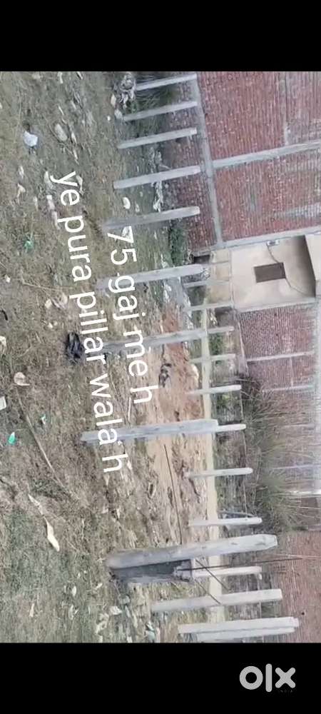 Big area  corner ka plot