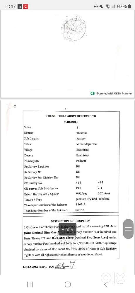 25 cent plot for house in edathirinji