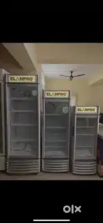 ELAN PRO COOLER