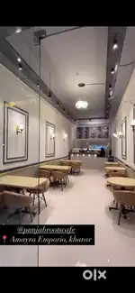 I want to sell cafe