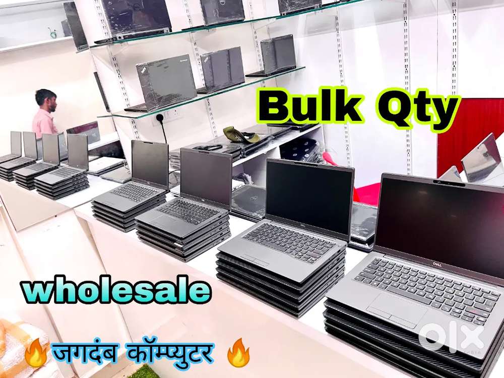 FULLY WORKING PRODUCT - DELL / HP / LENOVO